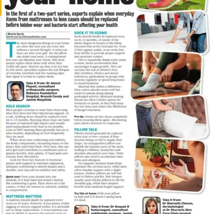 The expiry dates article