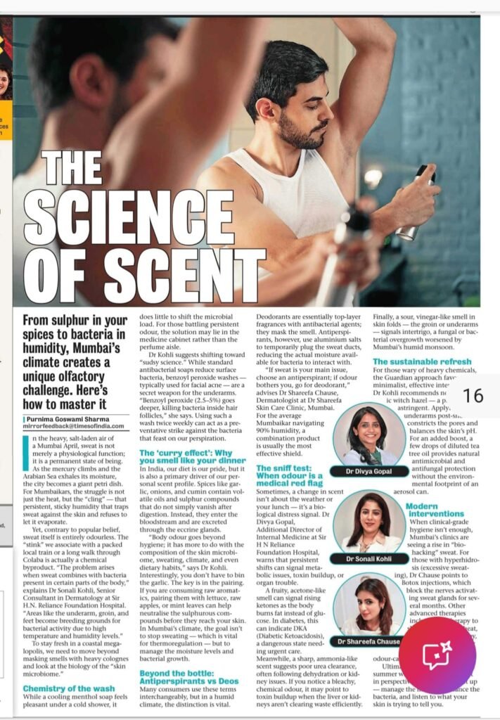 The Science of Scent